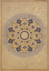 Rozeto, das die Namen und Titel von Schah Jahan enthält; Seite aus dem Album von Schah Jahan